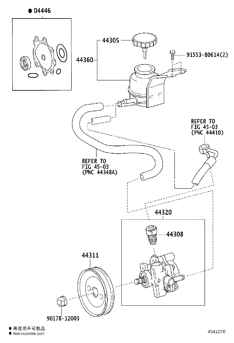 Figure 454107E
