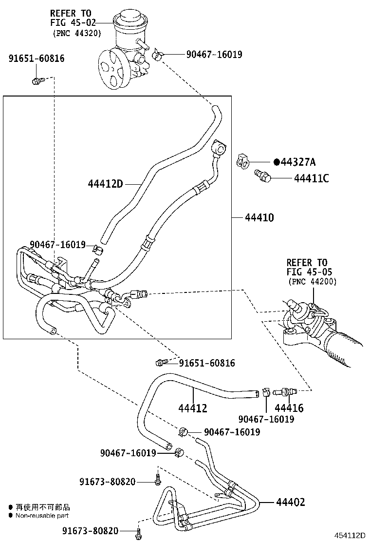 Figure 454112D