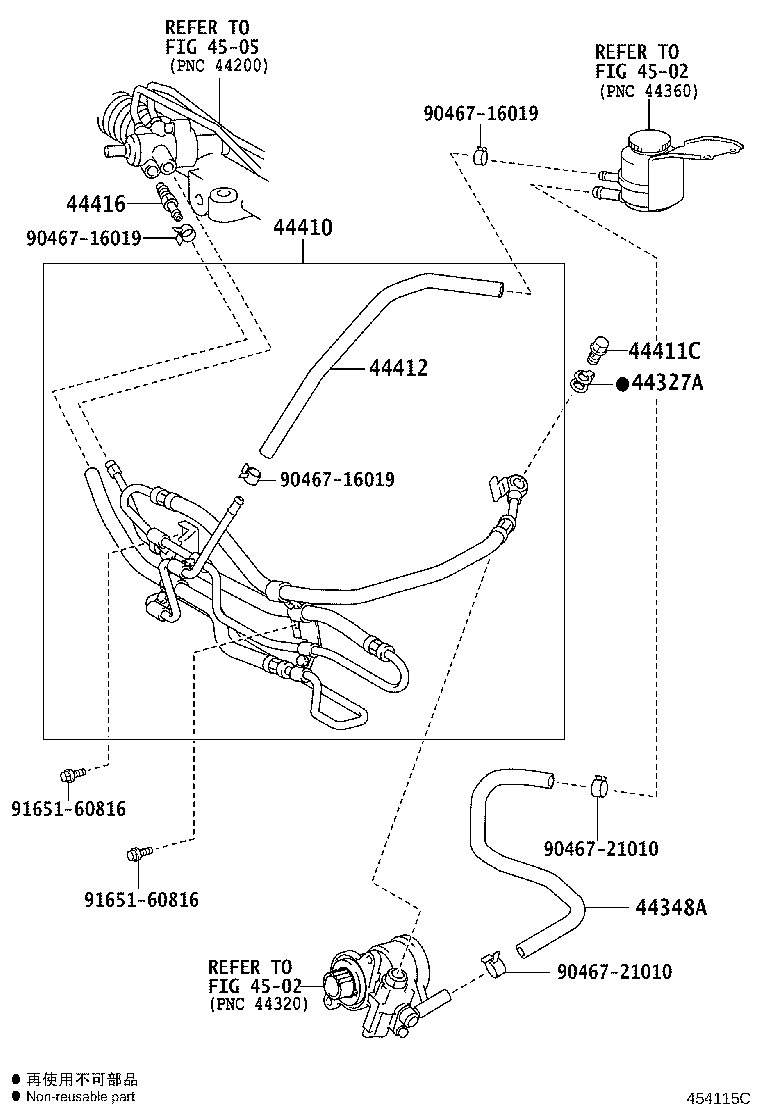 Figure 454115C