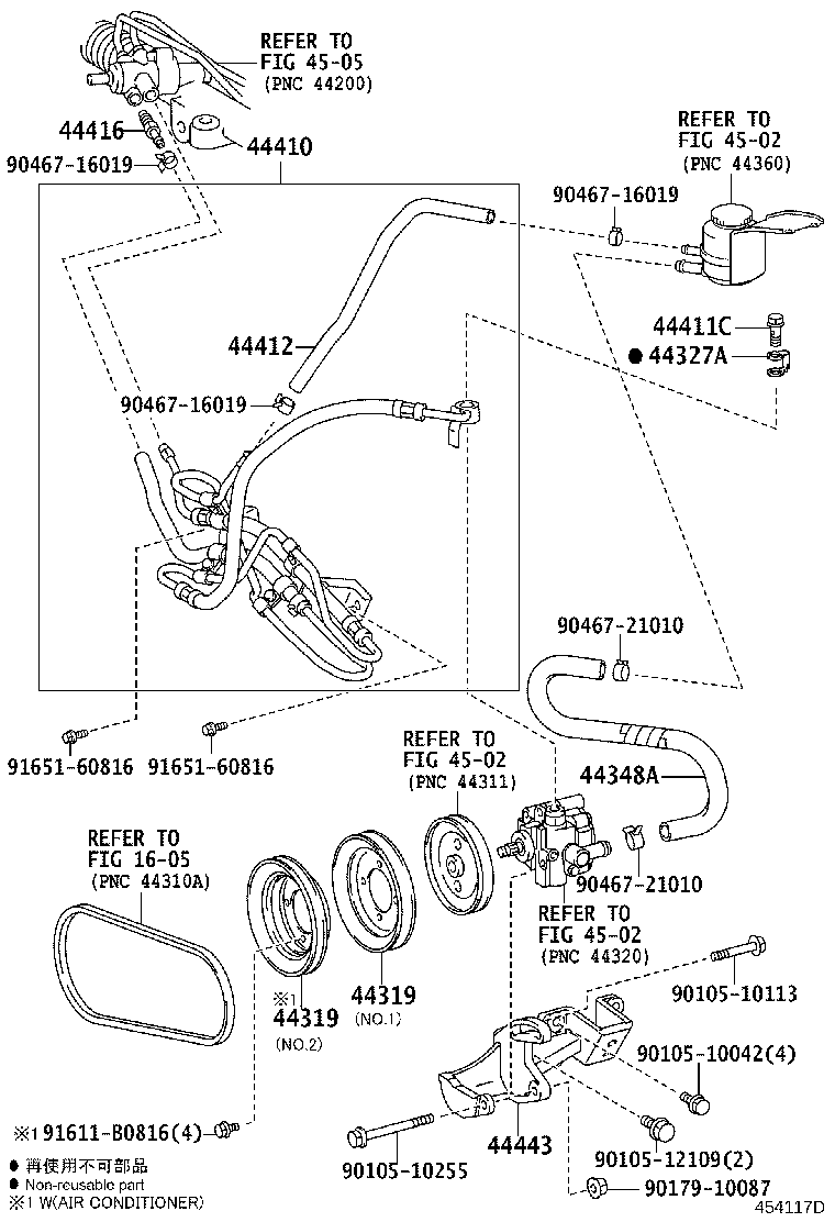 Figure 454117D