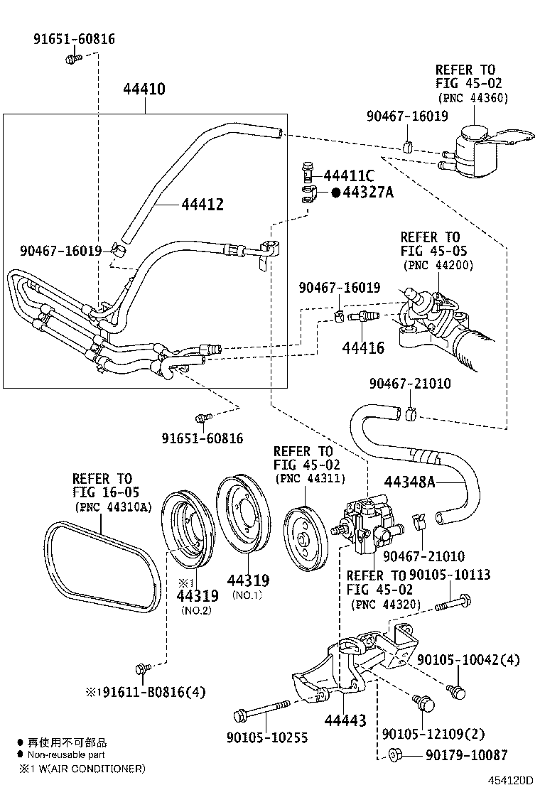 Figure 454120D