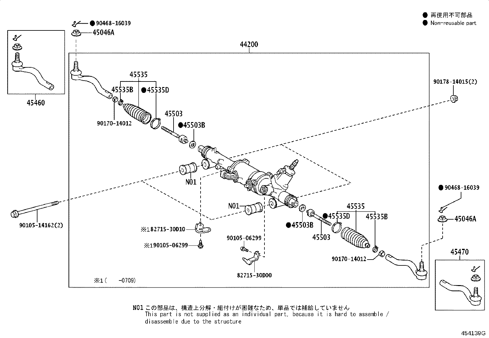Figure 454139G