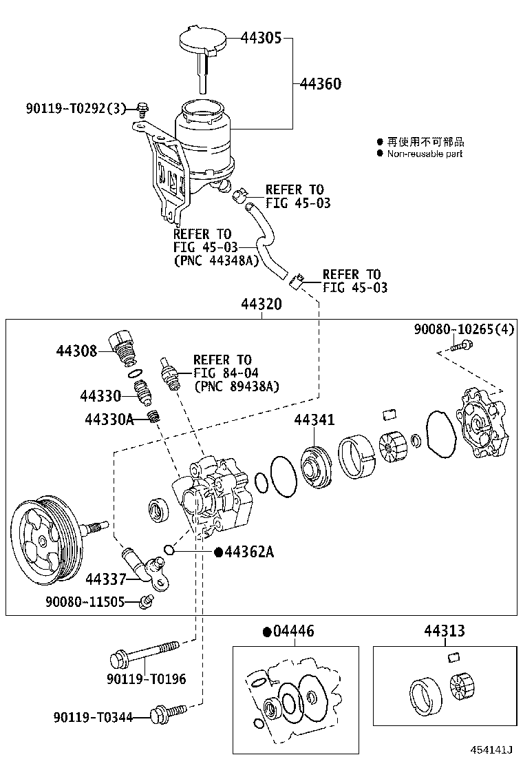 Figure 454141J
