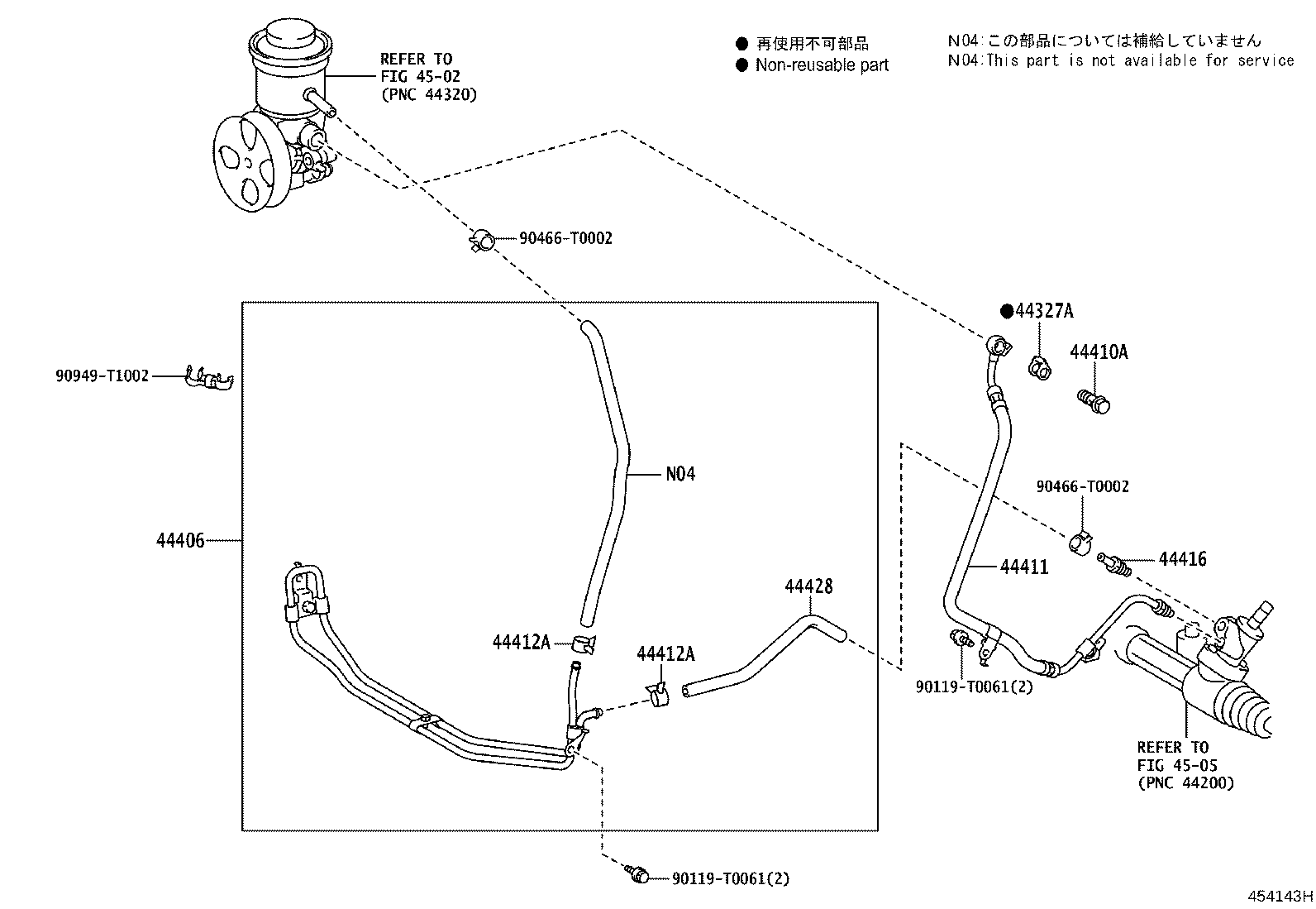 Figure 454143H