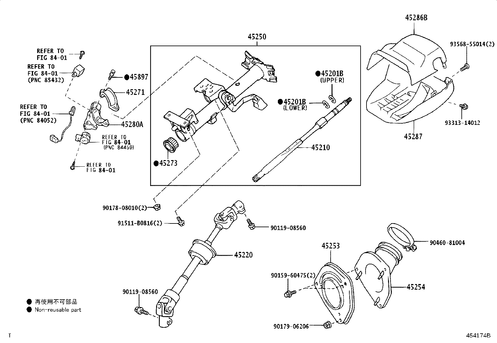 Exploded illustration 454174B