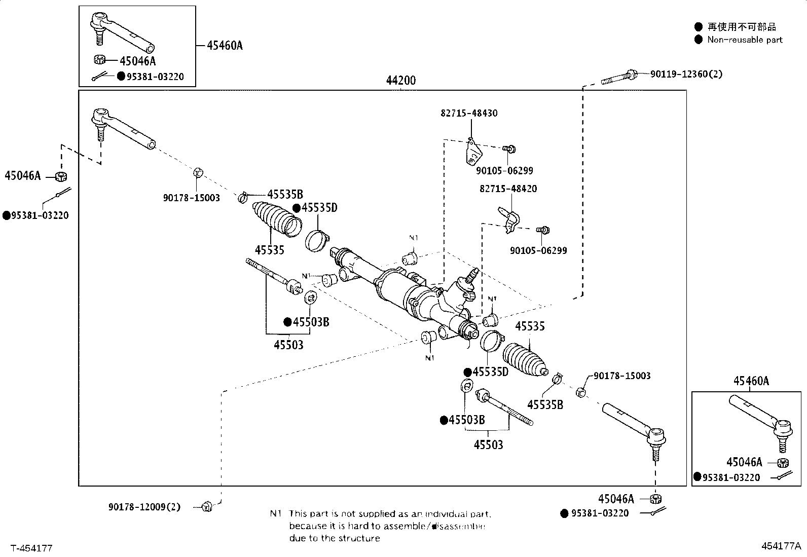 Exploded illustration 454177A