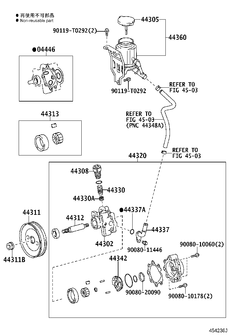 Figure 454236J