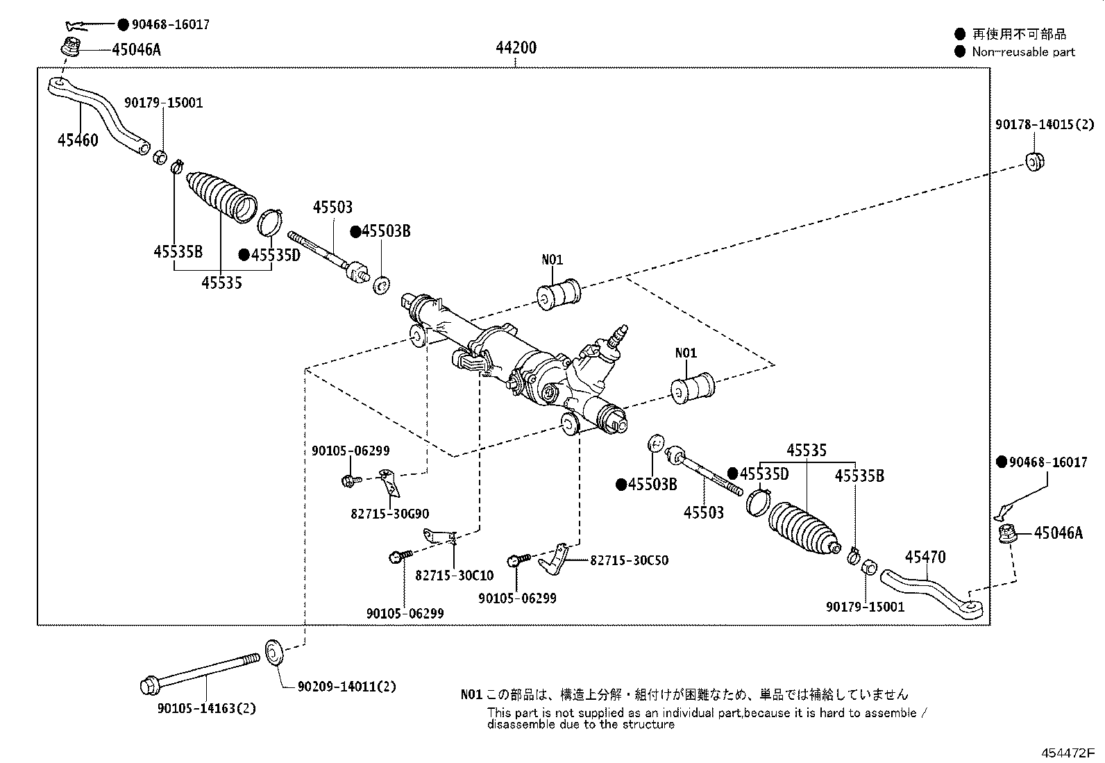 Figure 454472F