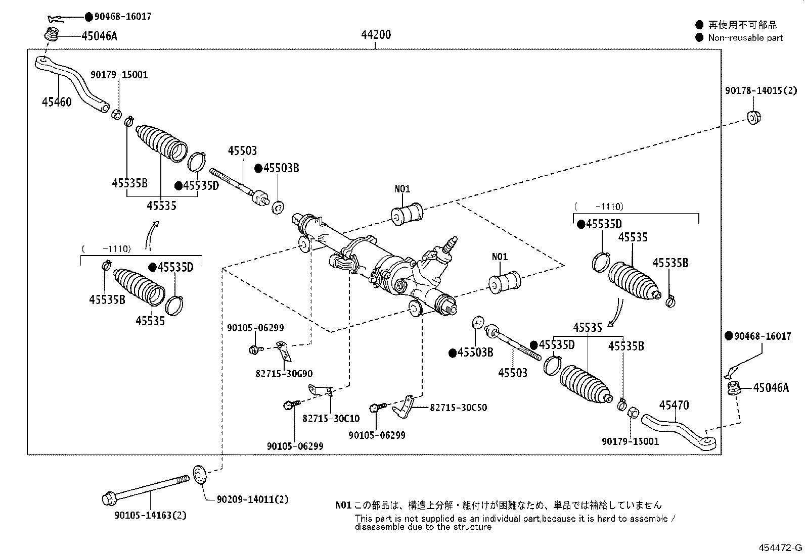 Figure 454472G