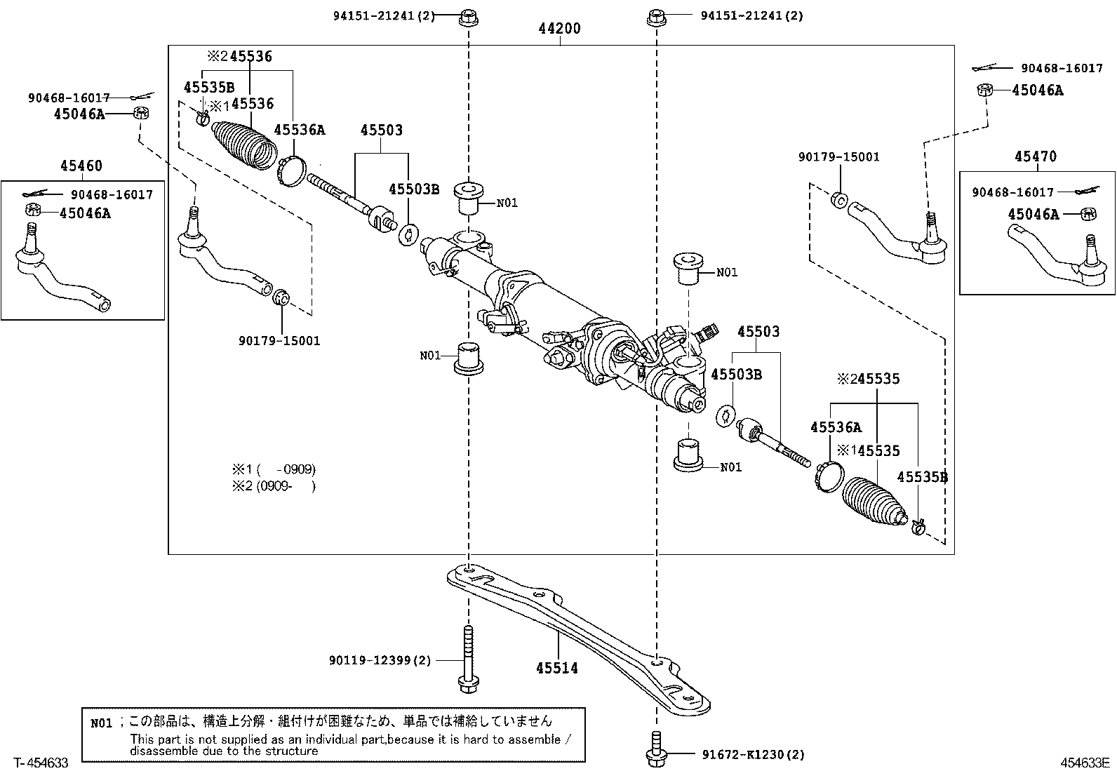 Figure 454633E