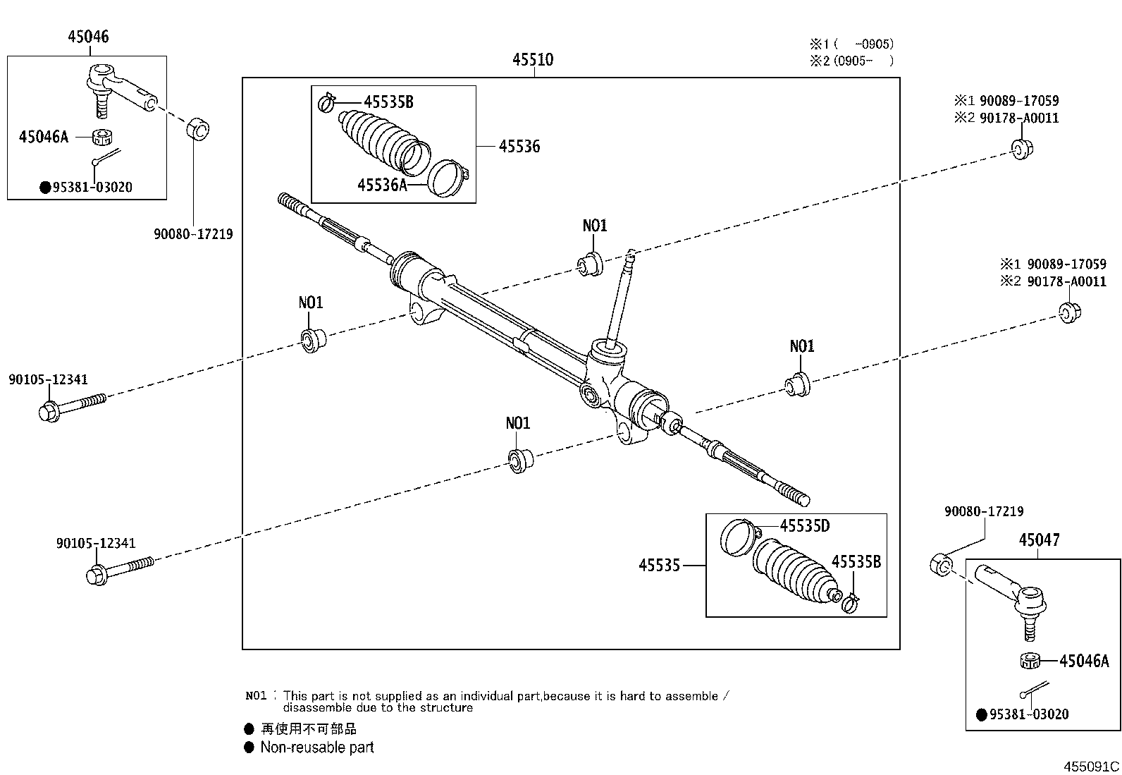 Figure 455091C