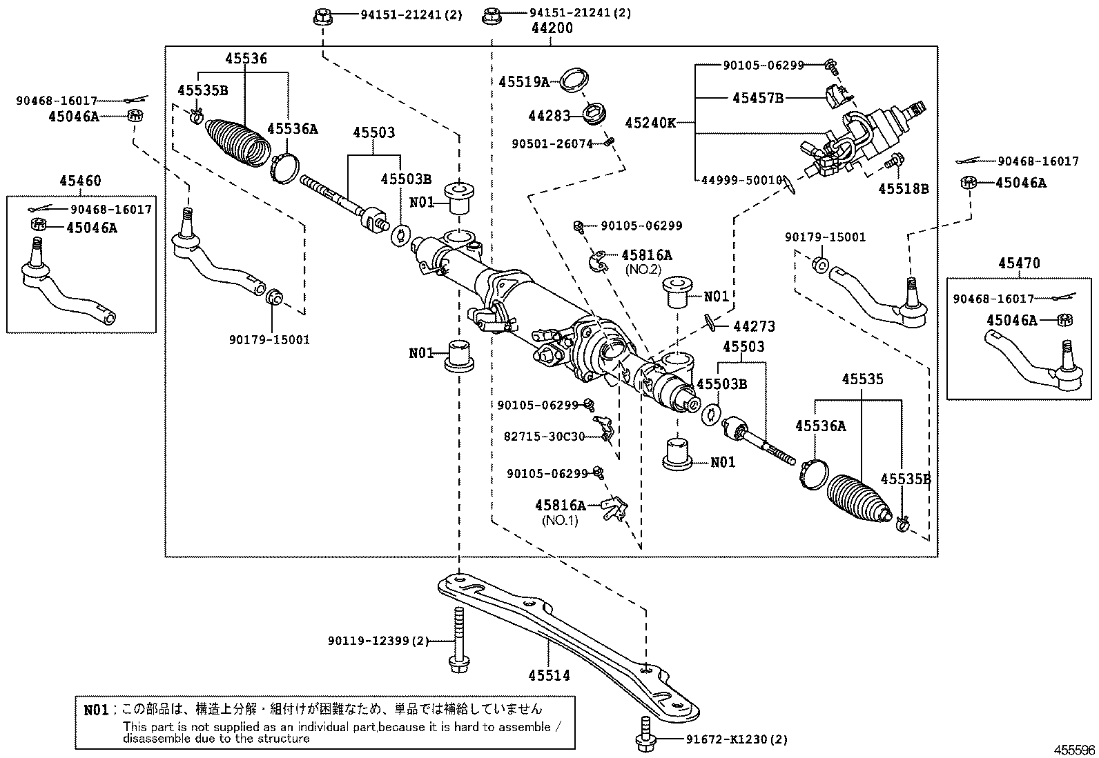 Figure 455596