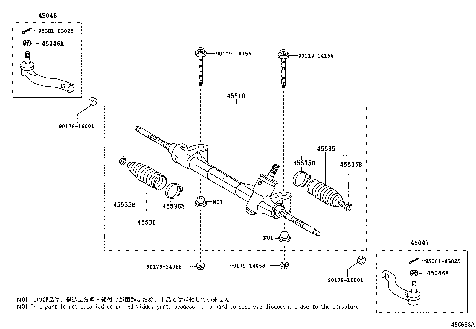 Figure 455663A