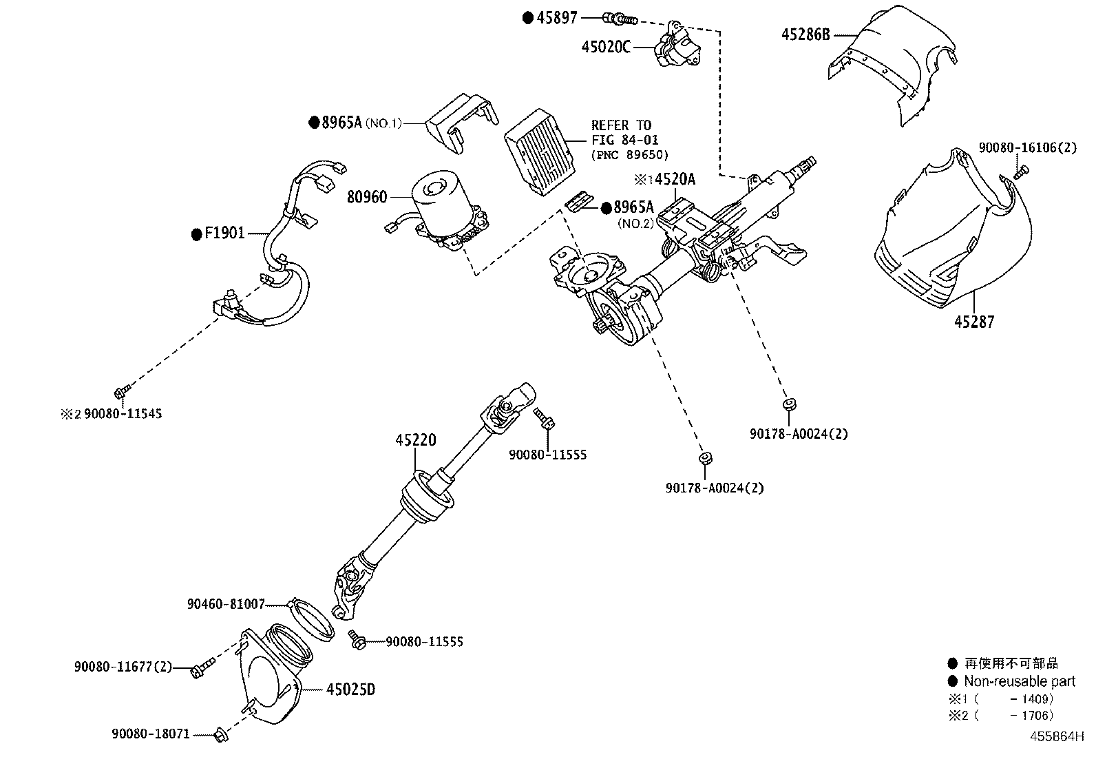 Figure 455864H