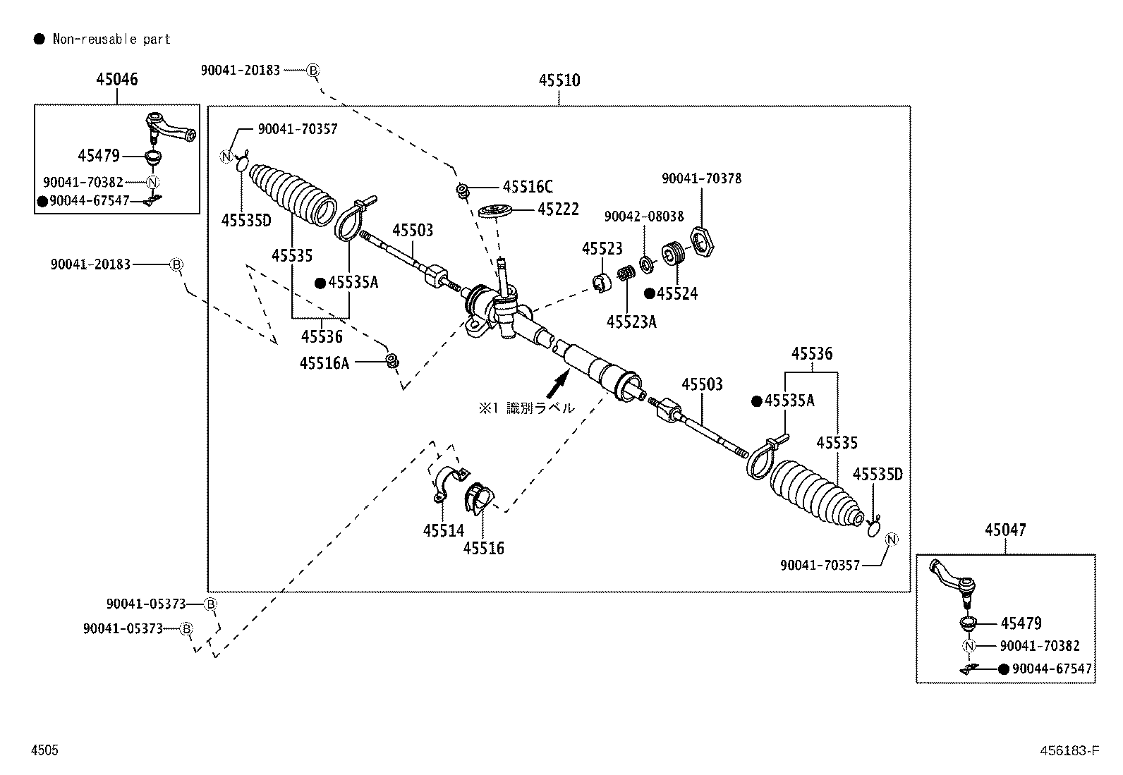 Figure 456183F
