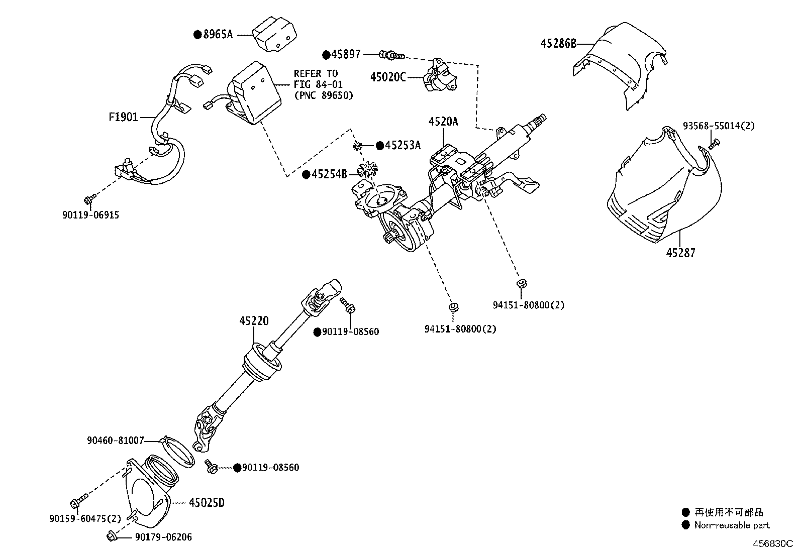 Figure 456830C