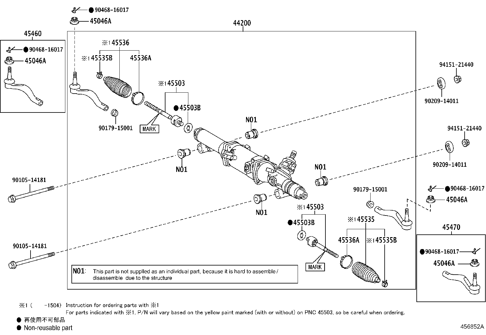 Figure 456852A