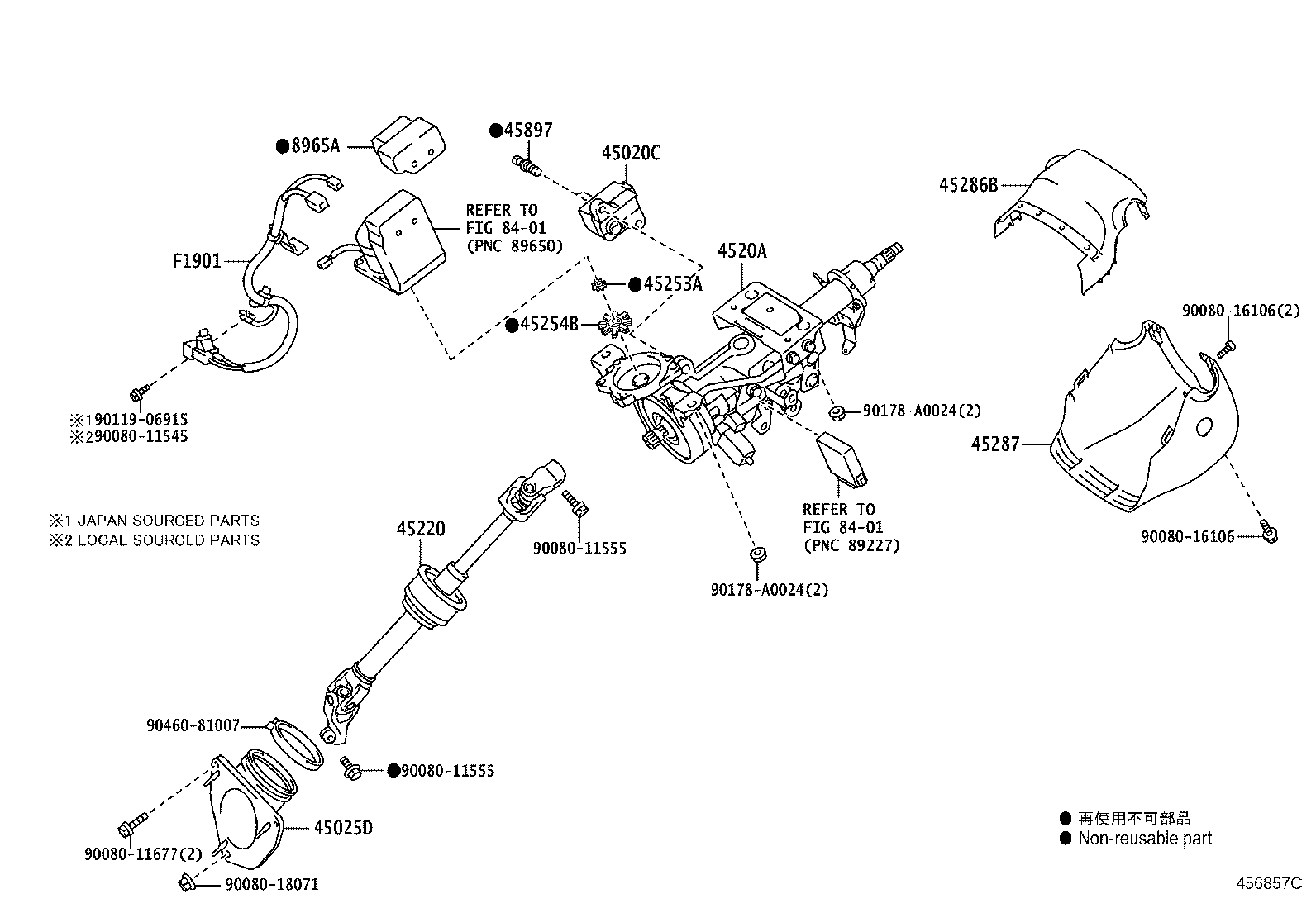 Figure 456857C