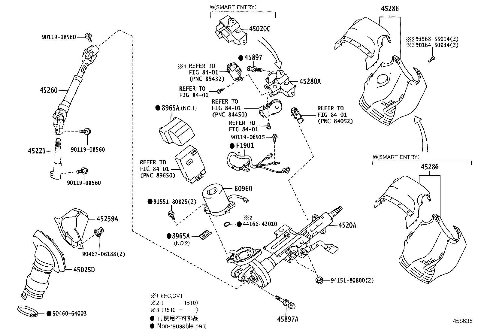 Exploded illustration 458635