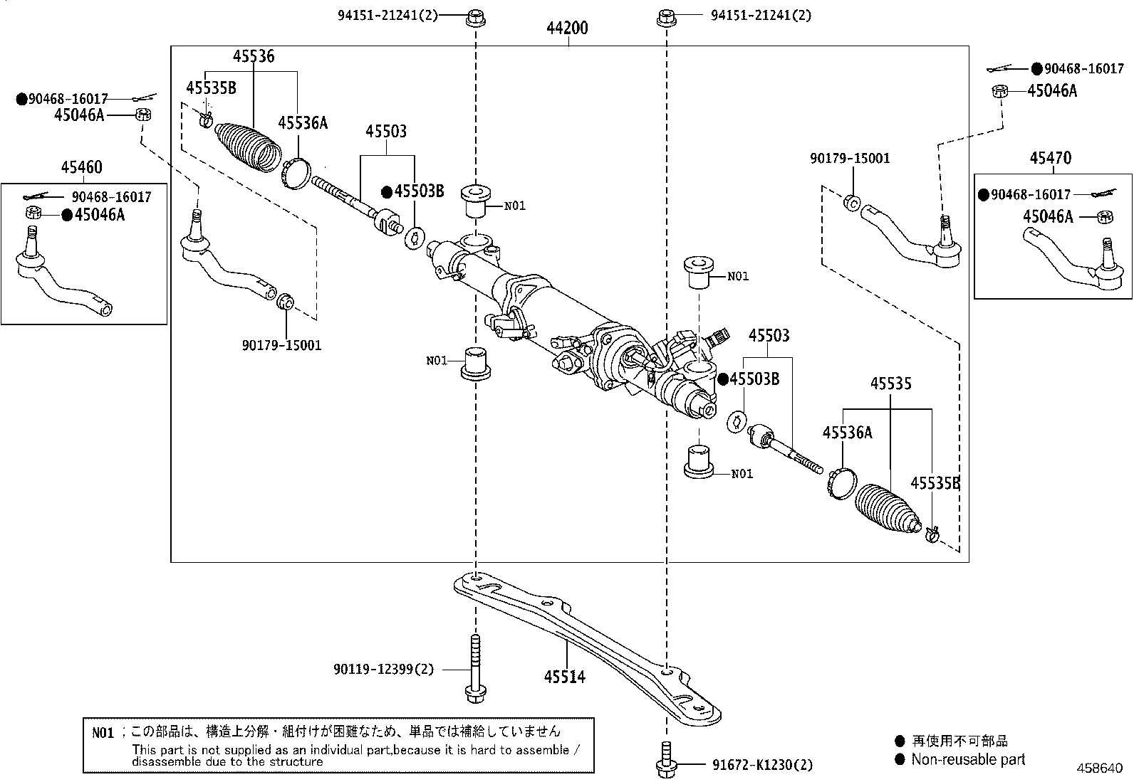 Figure 458640