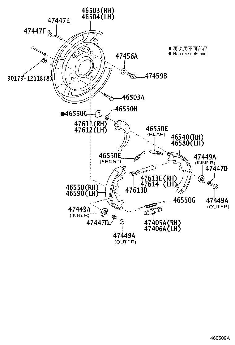 Figure 460509A