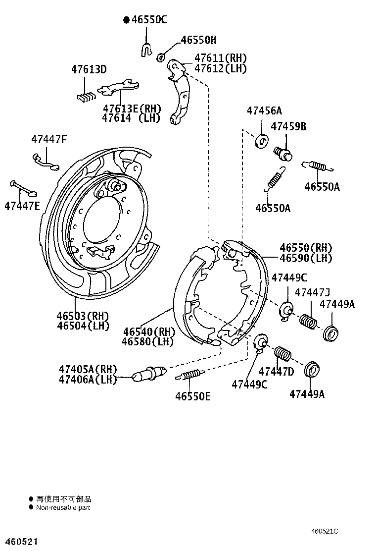 Figure 460521C