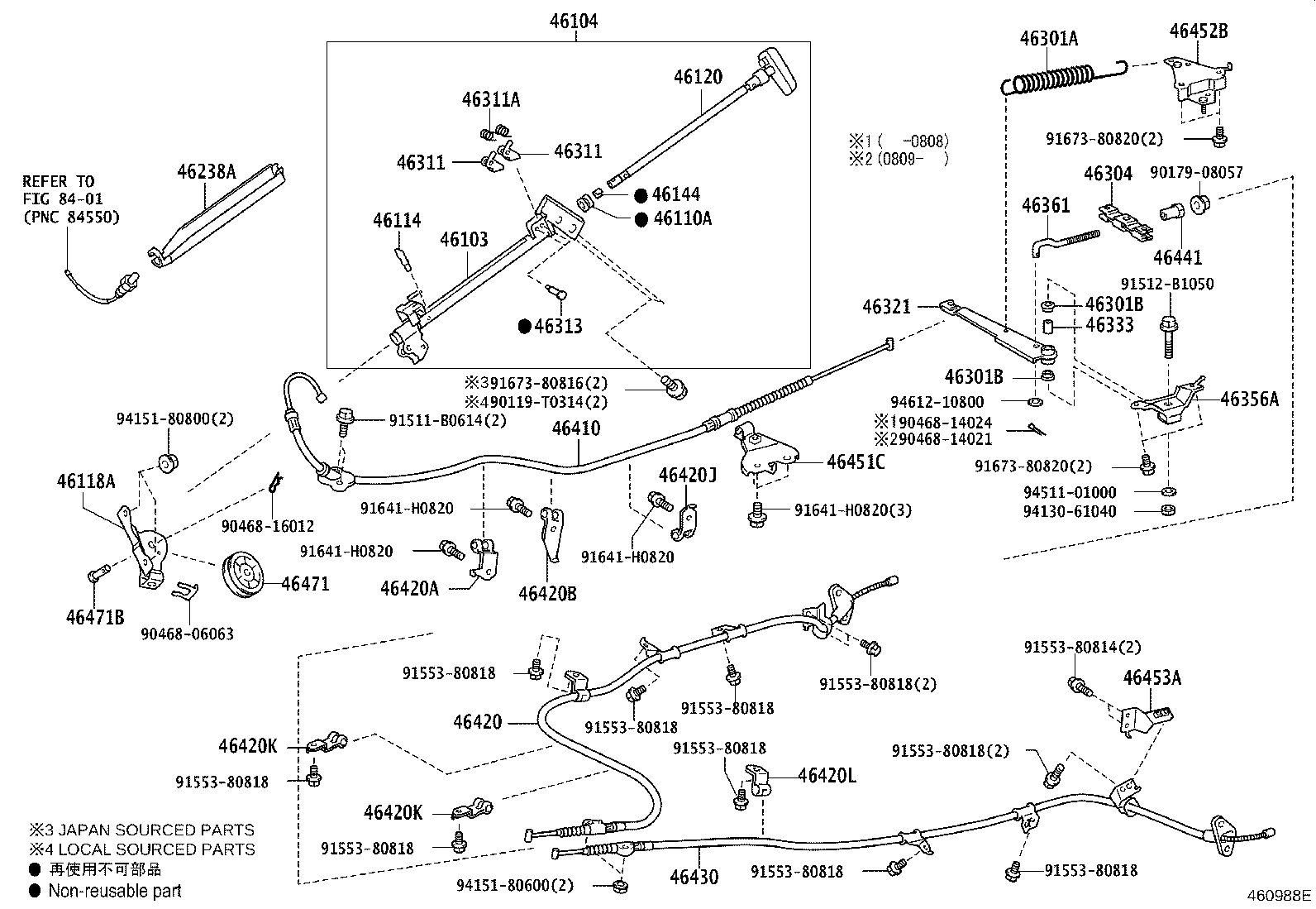 Figure 460988E