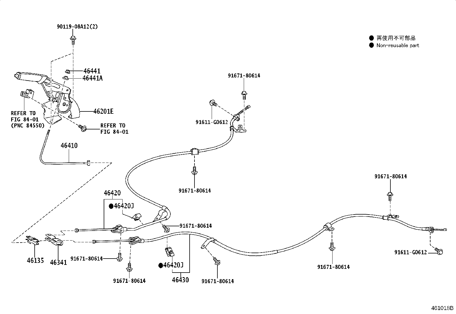 Exploded illustration 461018B