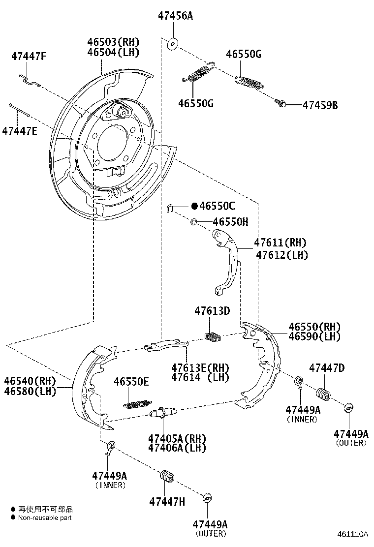 Figure 461110A