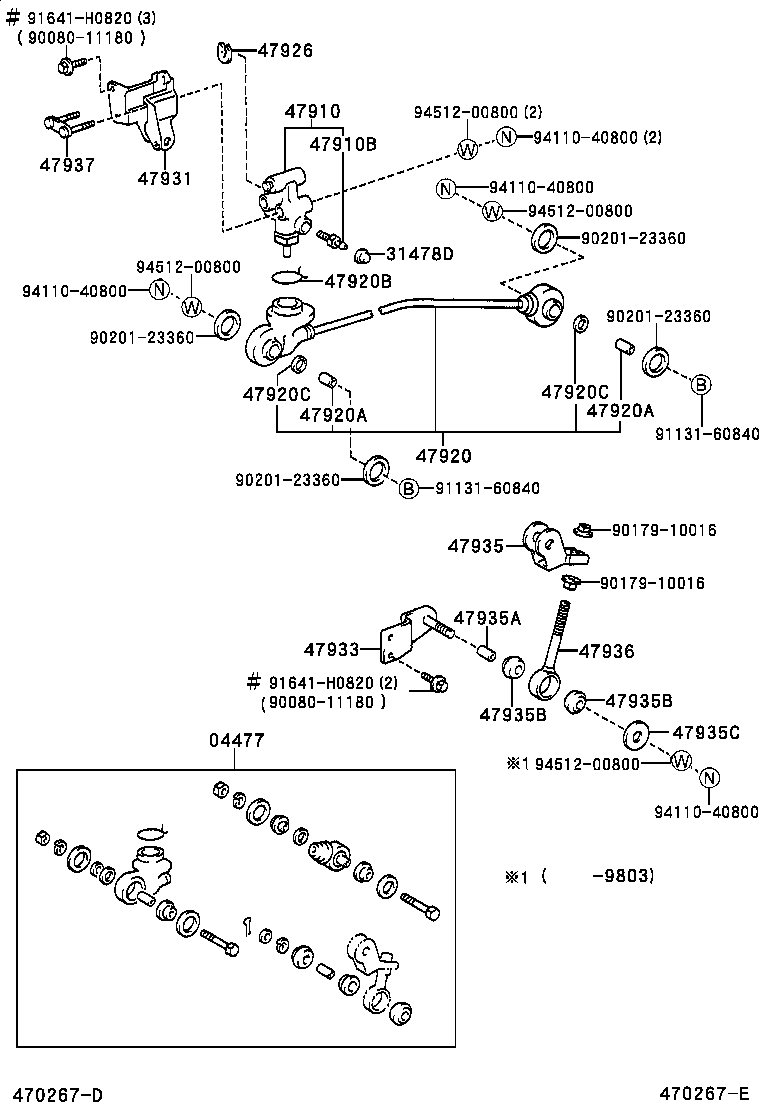 Figure 470267E