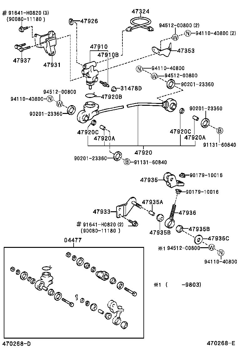 Figure 470268E