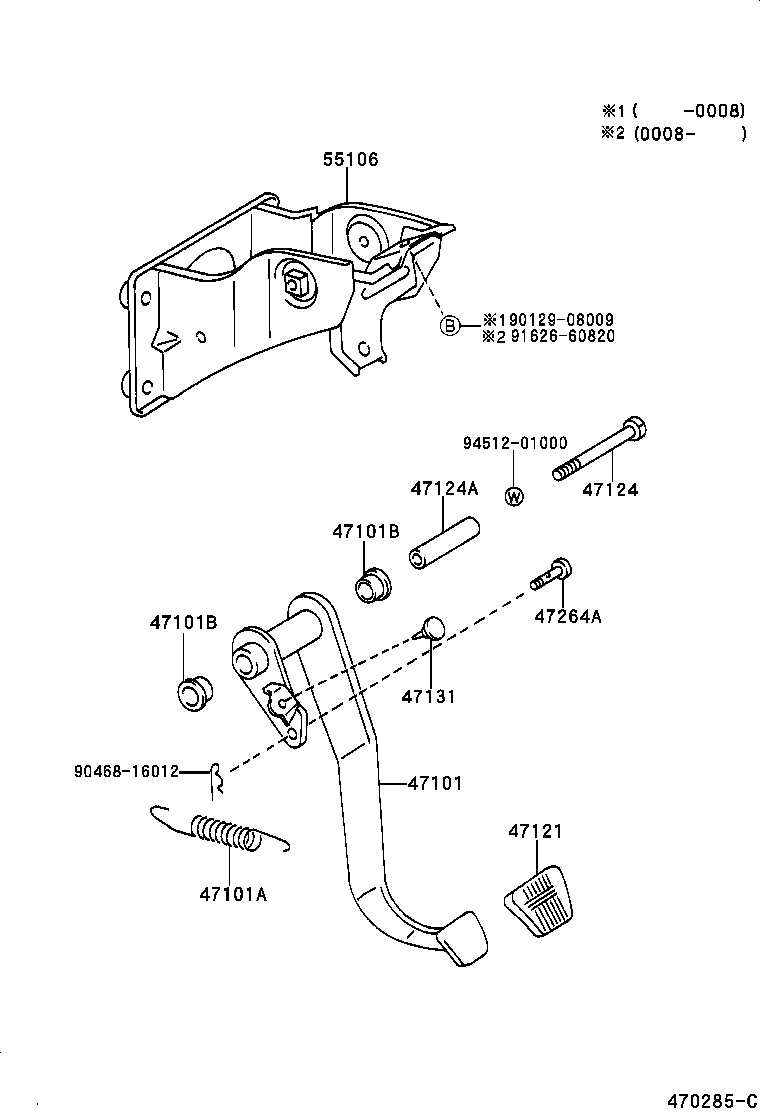Exploded illustration 470285C