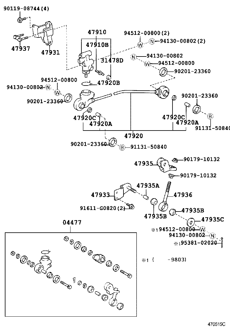 Figure 470515C