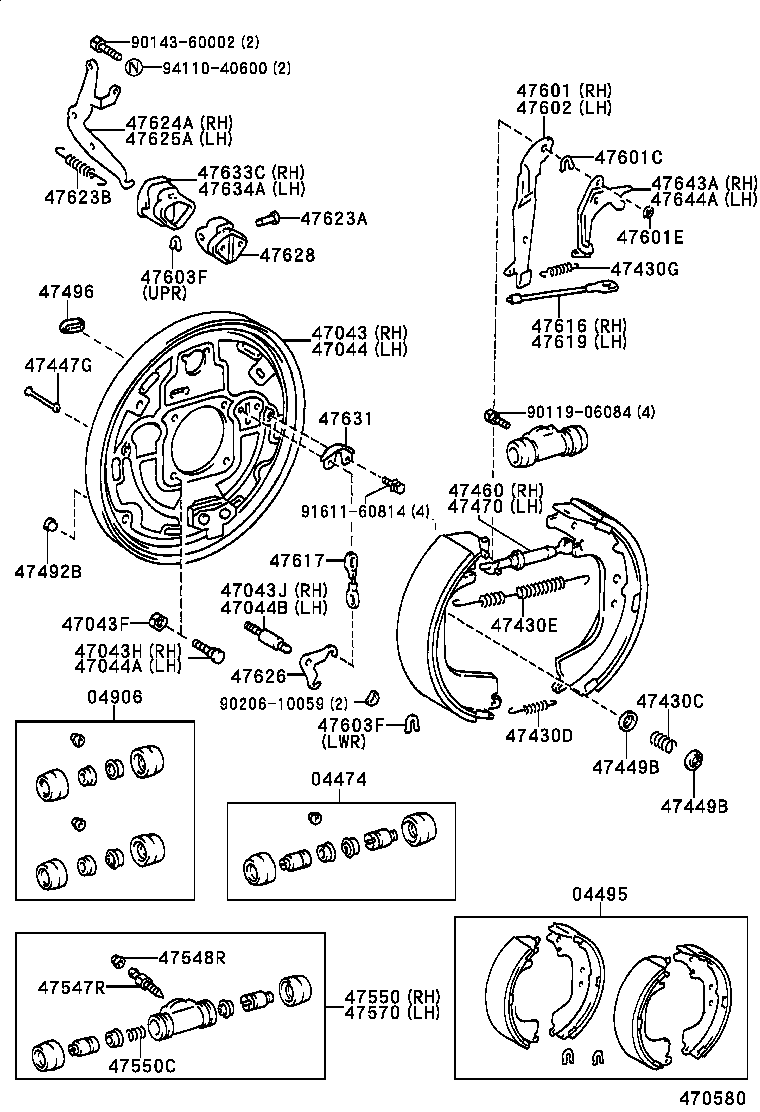 Figure 470580