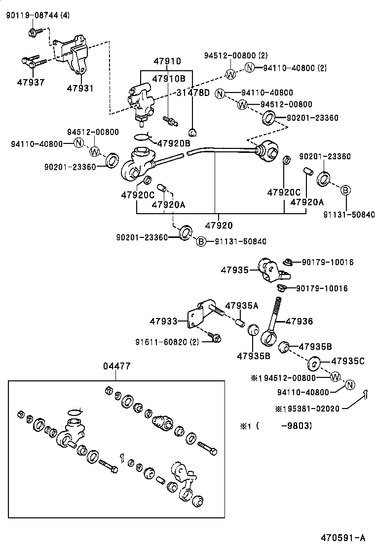 Figure 470591A