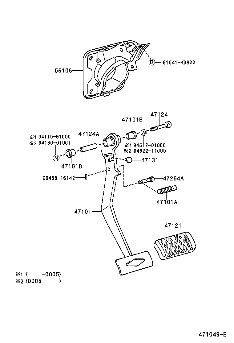 Exploded illustration 471049E