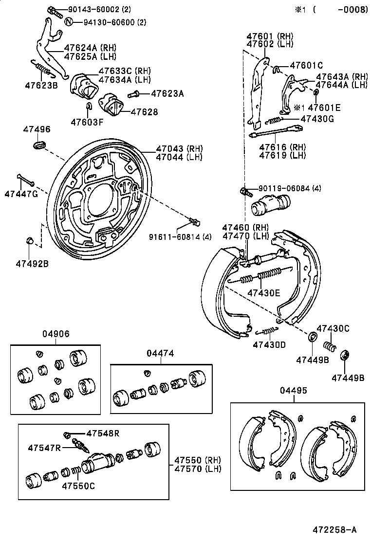 Exploded illustration 472258A