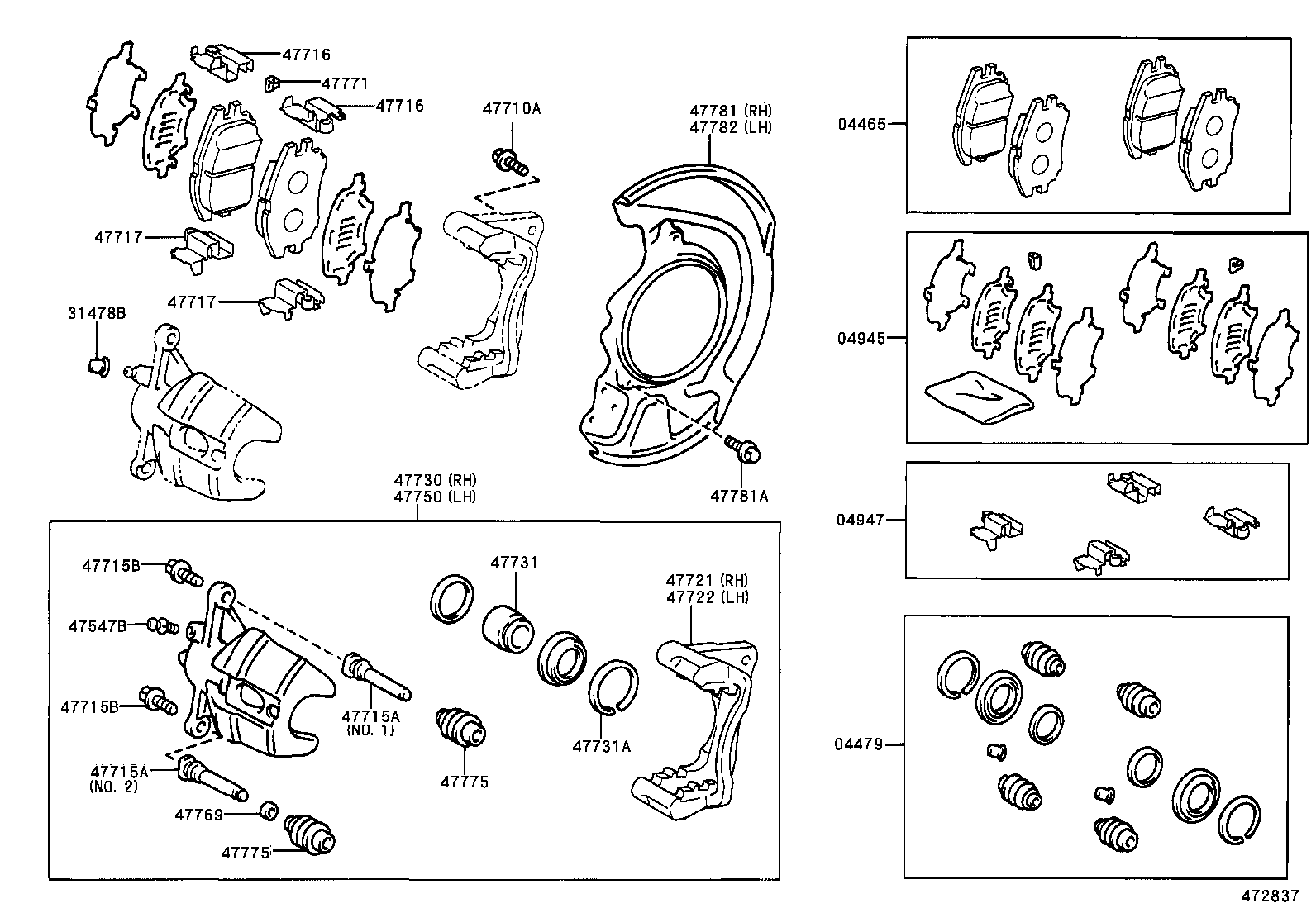 Exploded illustration 472837