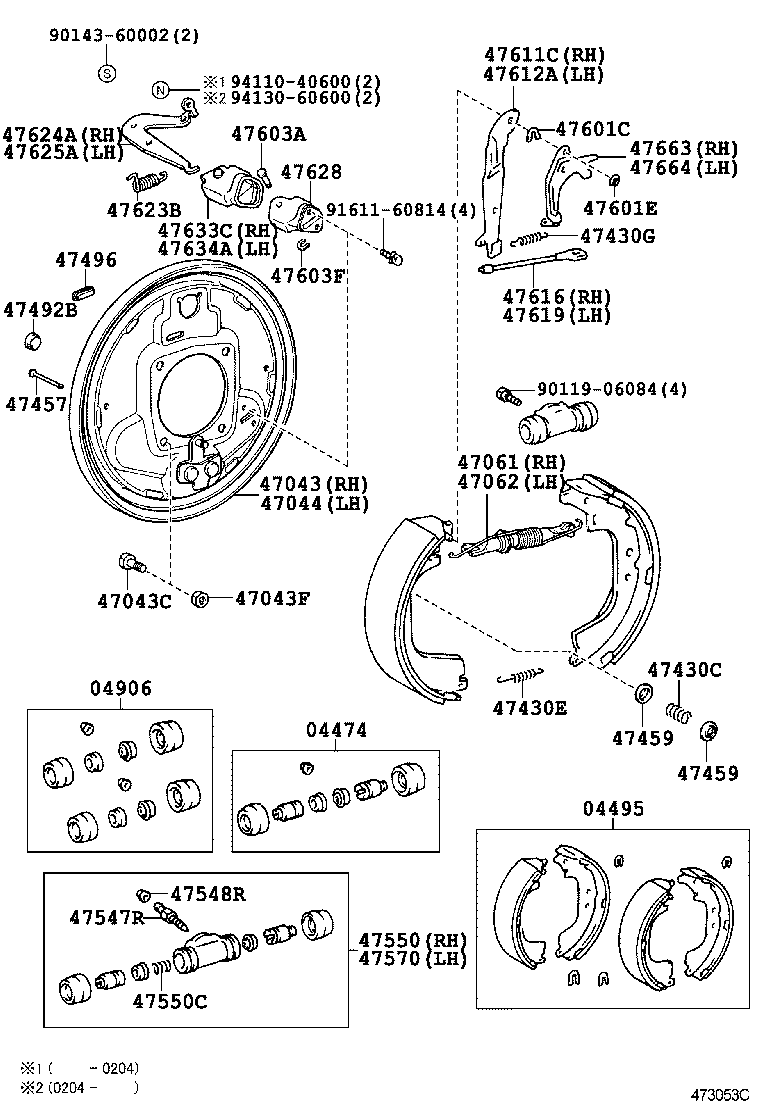 Figure 473053C