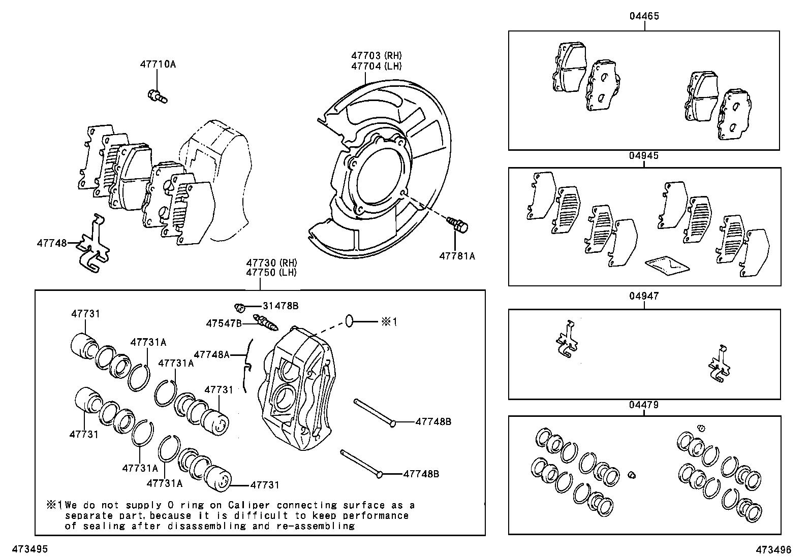 Exploded illustration 473496