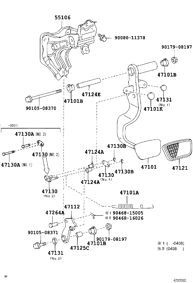Figure 473700C