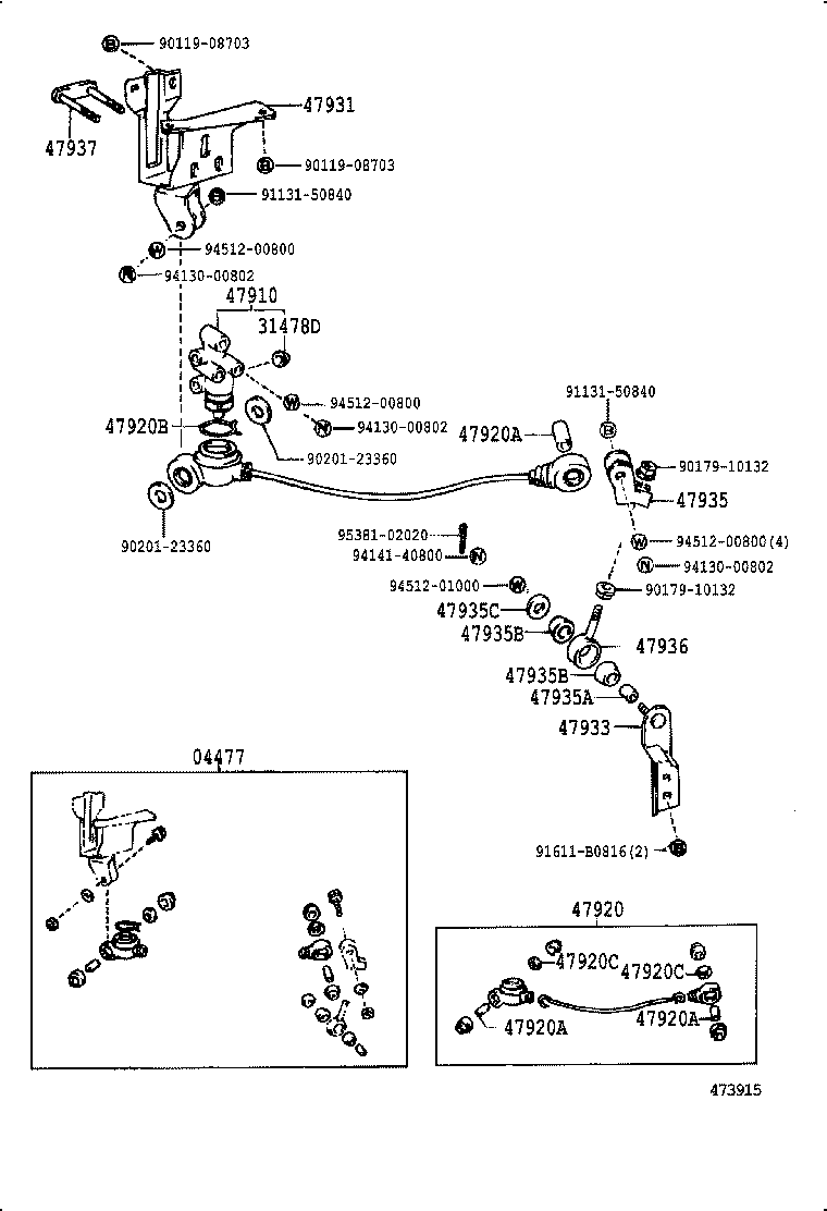 Figure 473915