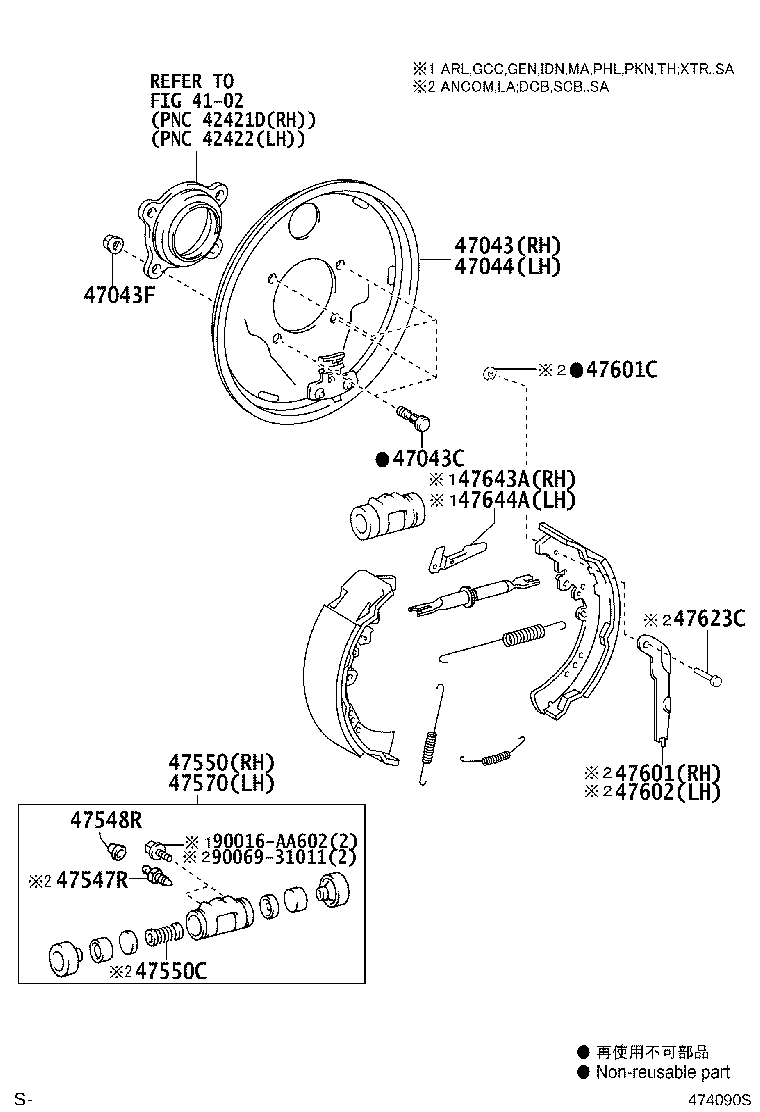 Figure 474090S
