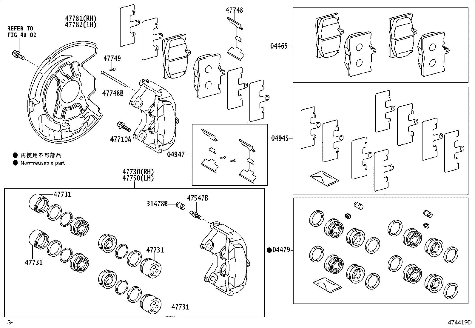 Figure 474419D