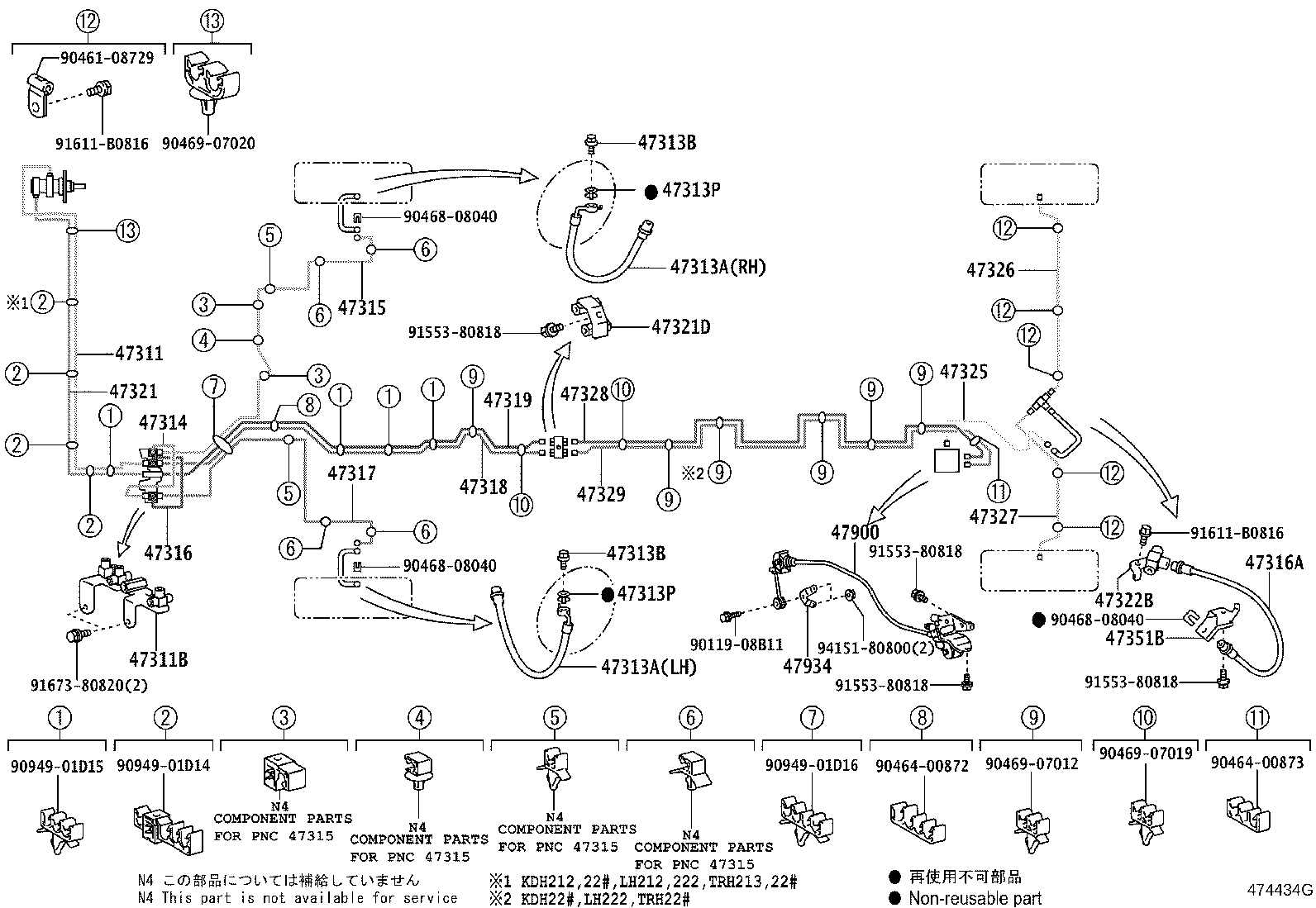 Figure 474434G