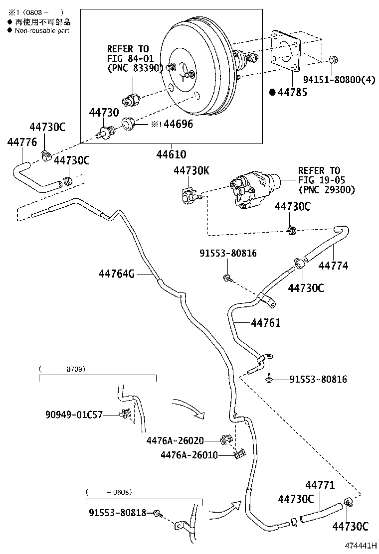 Figure 474441H