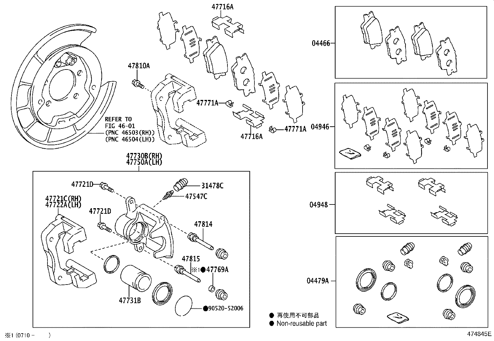 Figure 474845E