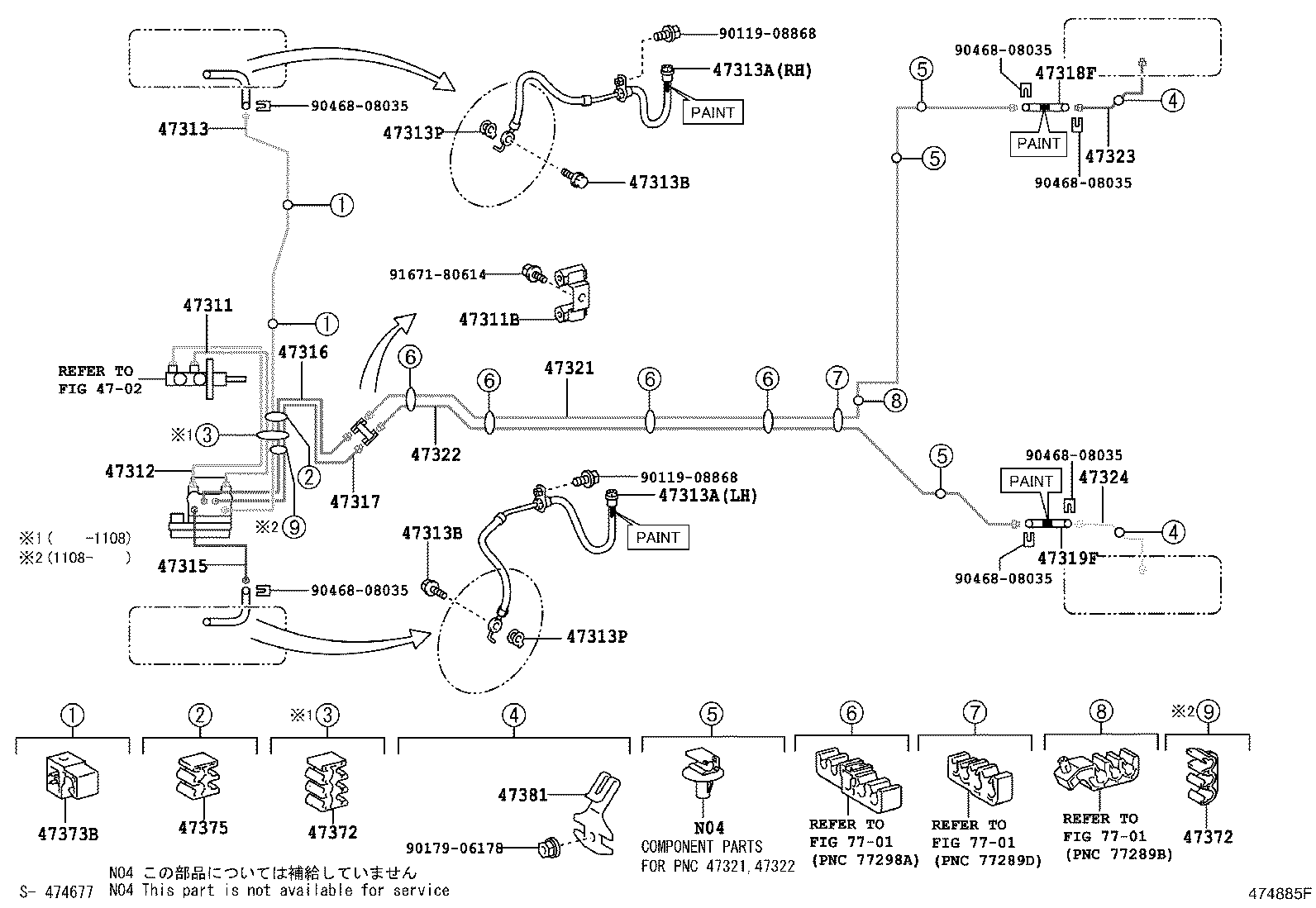 Figure 474885F
