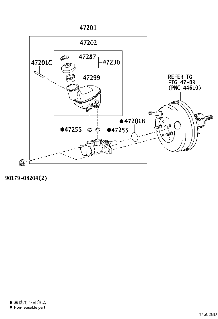 Exploded illustration 476028D