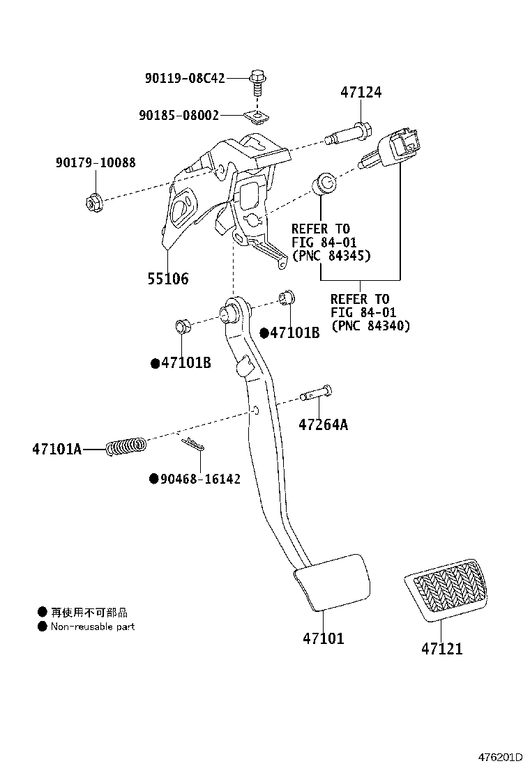 Exploded illustration 476201D